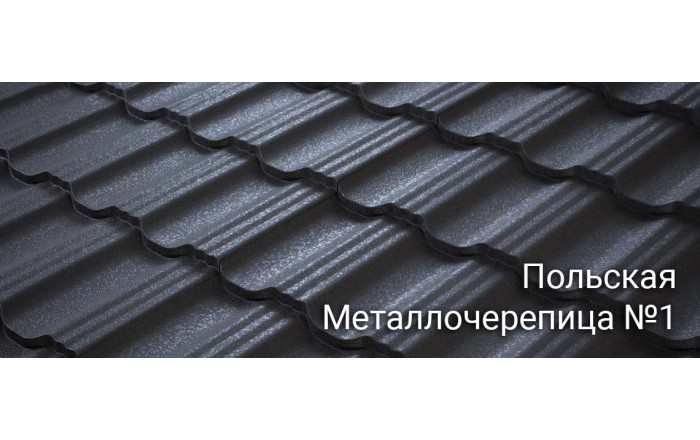 Germania Simetric 25 Pladur Relief IceCrystal